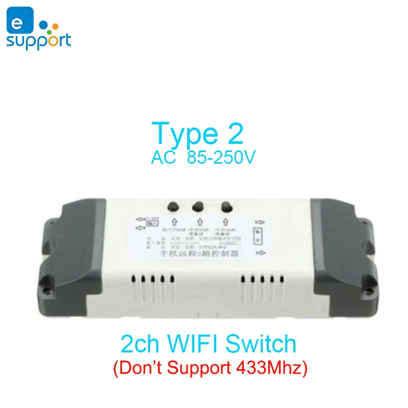 Type2 EWeLink 12V 24V 32V 220 переключатель Wi-Fi реле умный дом пульт дистанционного управления Wi-Fi модуль двигатель Шторы переключатель автофиксацией/шаговым управлением кирпечей из глины - Цвет: Type2