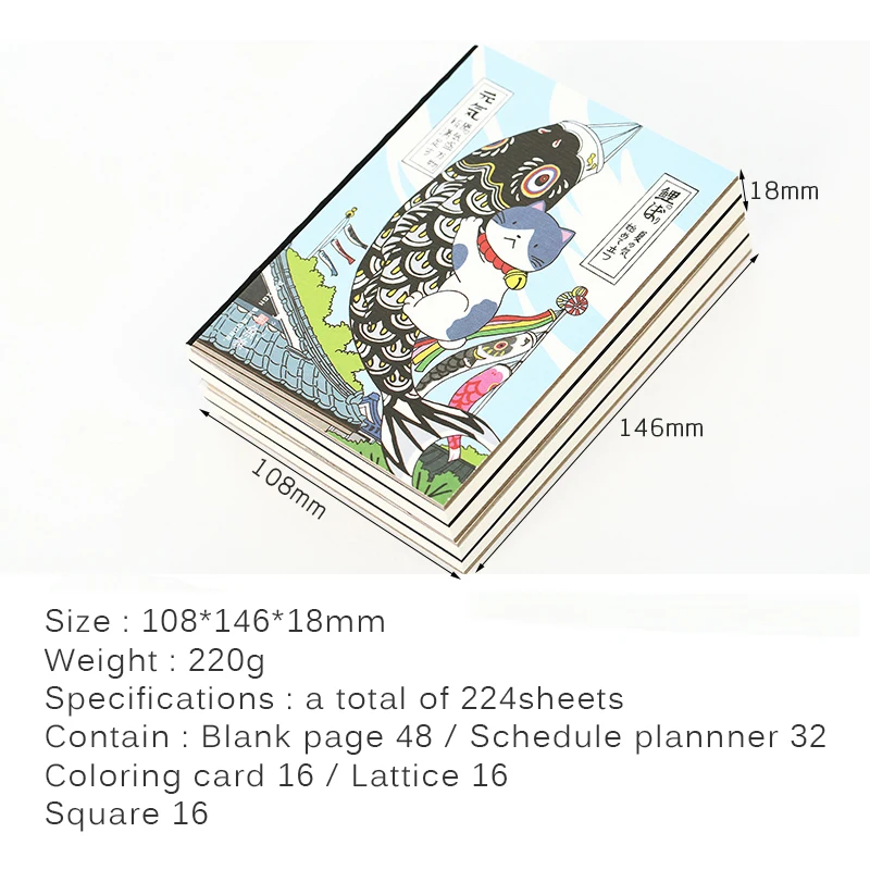 Ретро Китти ноутбук Kawaii Мультфильм планировщик Sketchbook мягкий чехол винтажный DIY