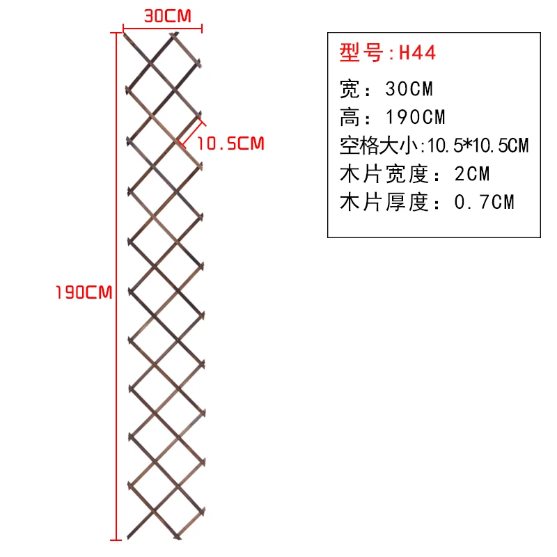 30x190cm Расширяющийся деревянный садовый настенный забор, панель для подъема растений, поддержка, декоративный садовый забор для украшения дома, двора, сада - Цвет: 30x190cm