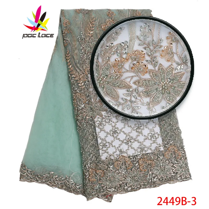 Французская кружевная ткань 2019 высокое качество кружева последние Африканские с