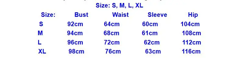 Купальник женский с длинным рукавом| |