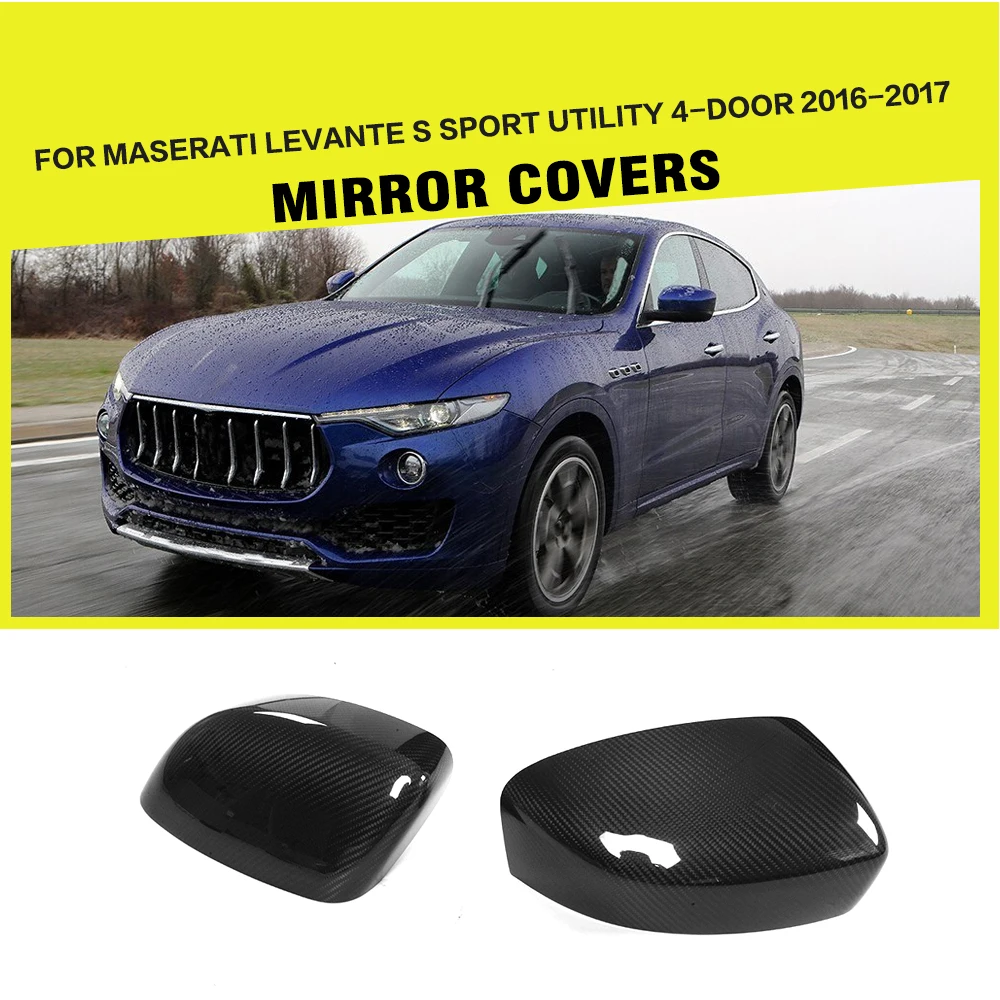 Чехлы из углеродного волокна для автомобильного зеркала заднего вида Maserati Levante S