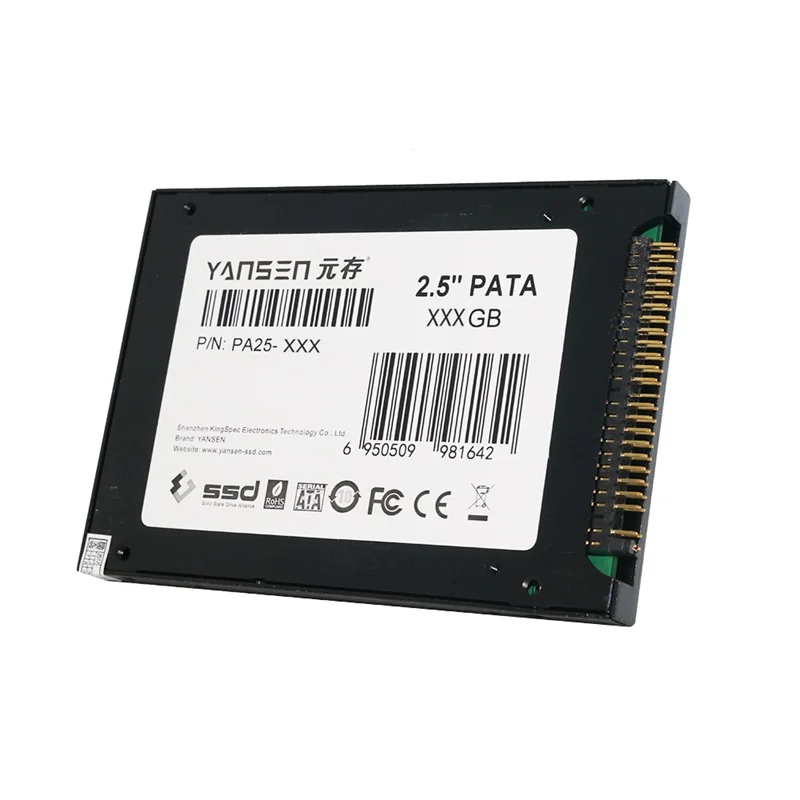L Brand Kingspec 2.5 Inch 44PIN PATA IDE SSD 8GB MLC 2-Channel 2.5