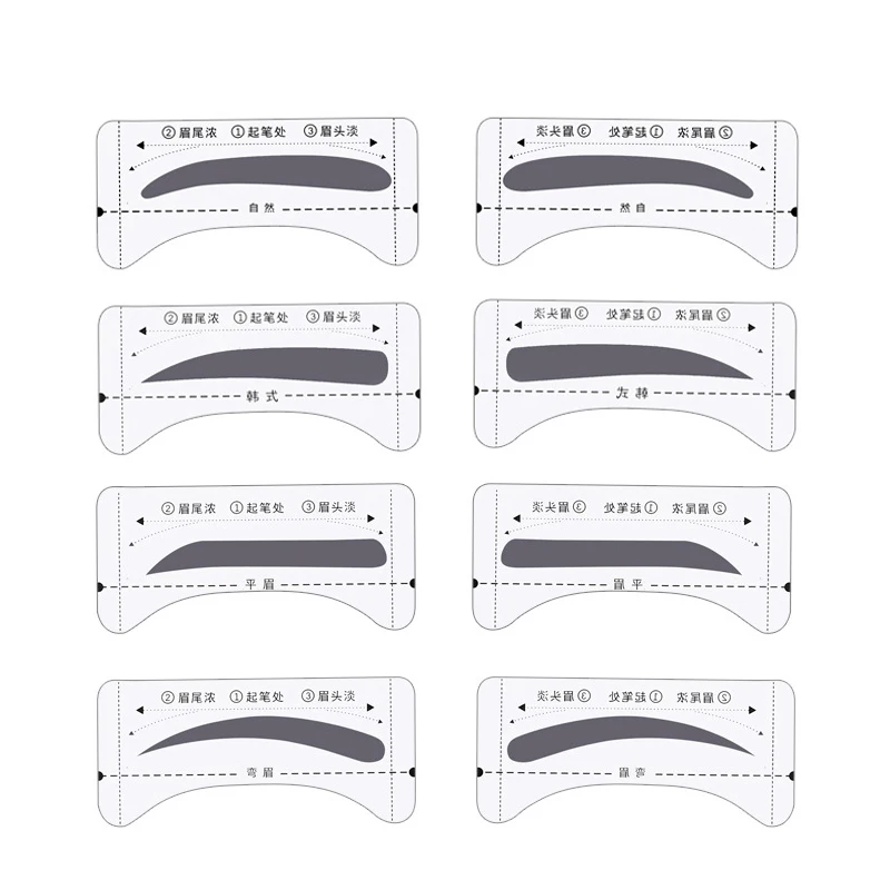 4 пары трафарет для бровей многоразового использования шаблон наклейки уход за