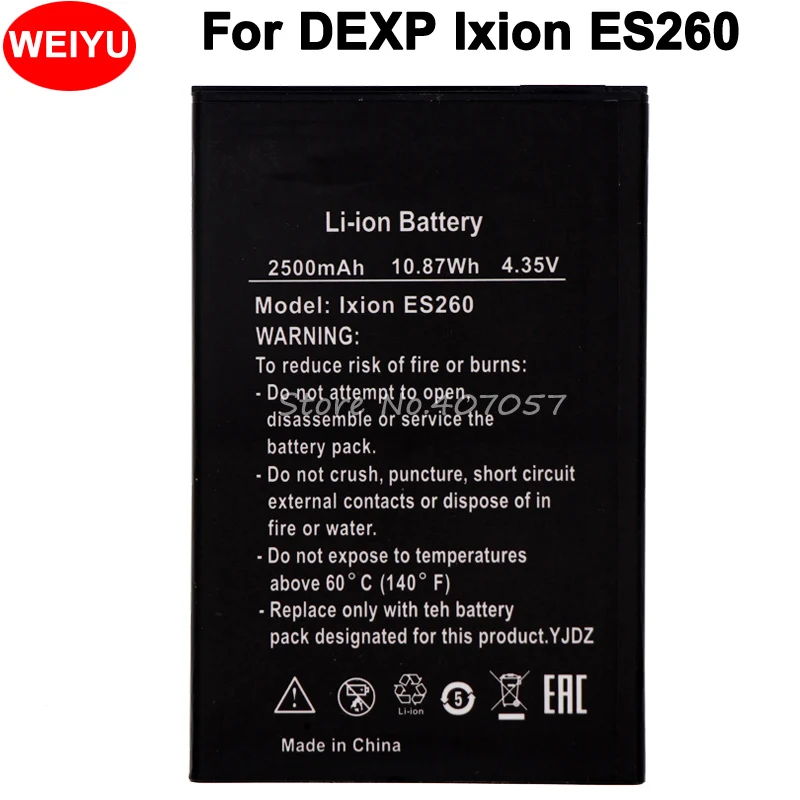 10 шт./лот для аккумулятора DEXP Ixion ES260 2500 мАч | Мобильные телефоны и аксессуары