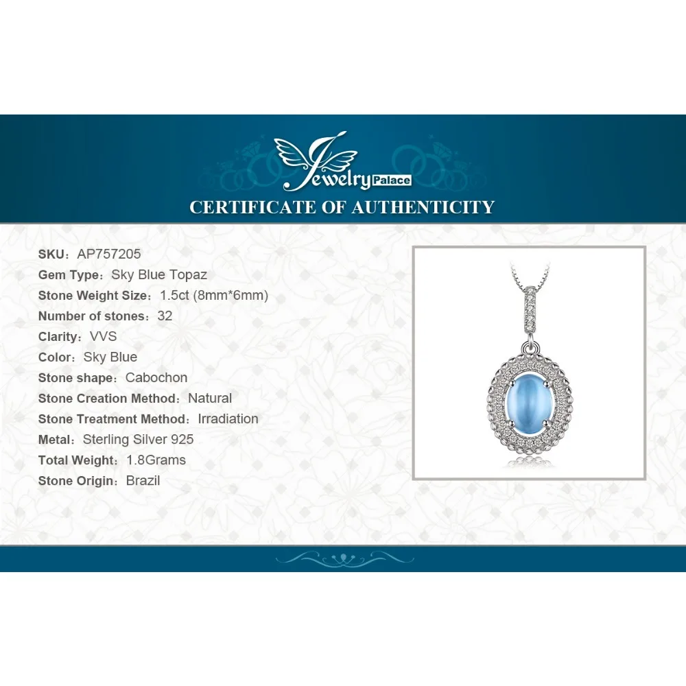JewelryPalace 1.7ct Подлинная кабошон голубой топаз Halo кулон 925 пробы серебро не включает