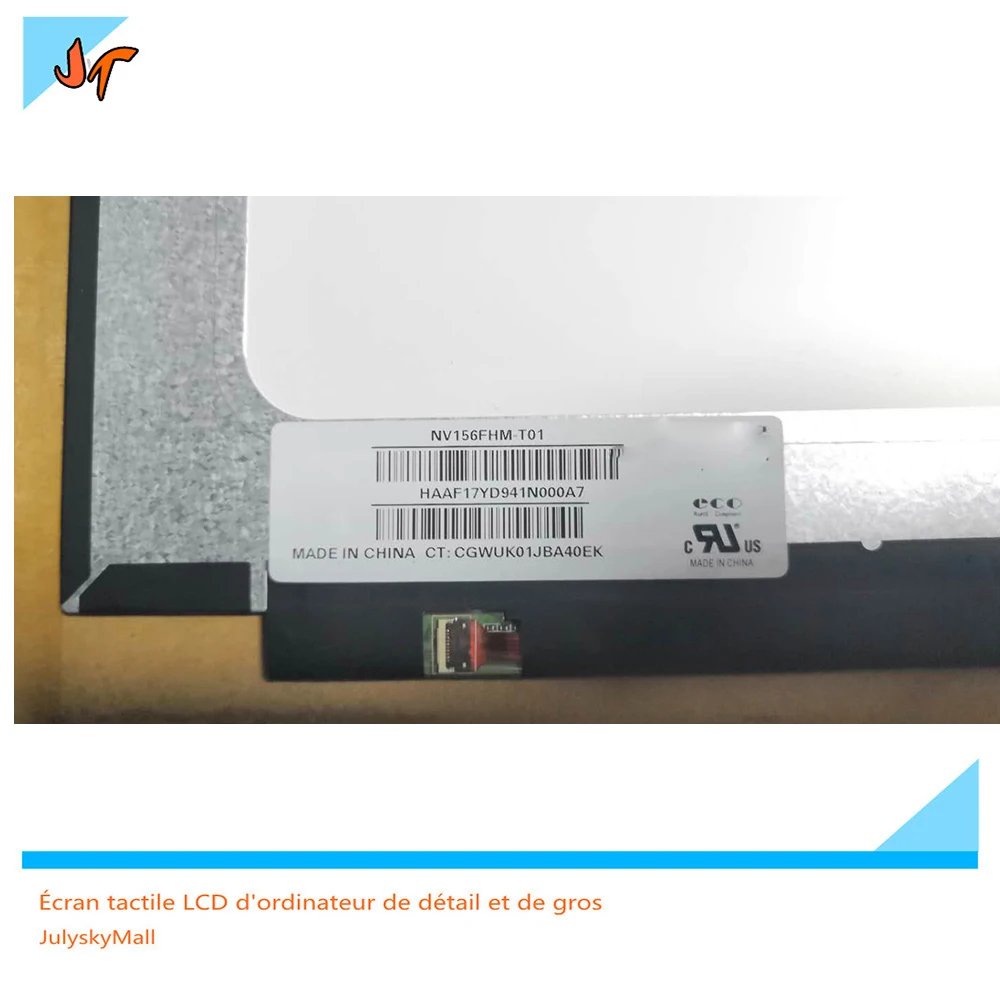 NV156FHM-T01 светодиодный ЖК-дисплей 15 6-дюймовый ЖК-экран для ноутбука 1920*1080 EDP узкая