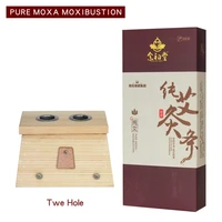 two hole moxibustion box pure moxa stick three year five year seven year ten year moxa stick combination