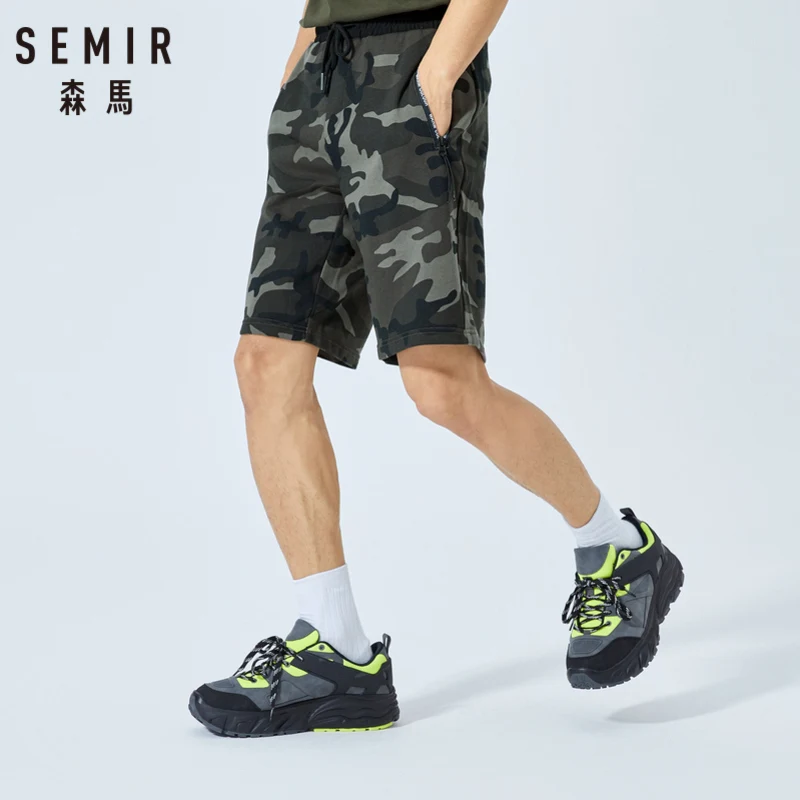 Мужские шорты для фитнеса SEMIR летние большого размера с цветным кодом свободные