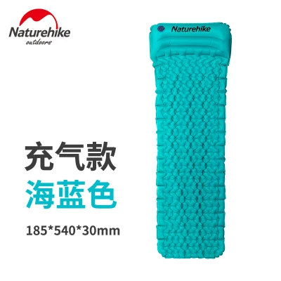 Blue with mouth Светильник Naturehike для улицы, надувная подушка, спальный мешок, коврик для быстрого наполнения, влагостойкий матрас, коврик для кемпинга с подушкой - Цвет: Blue with mouth