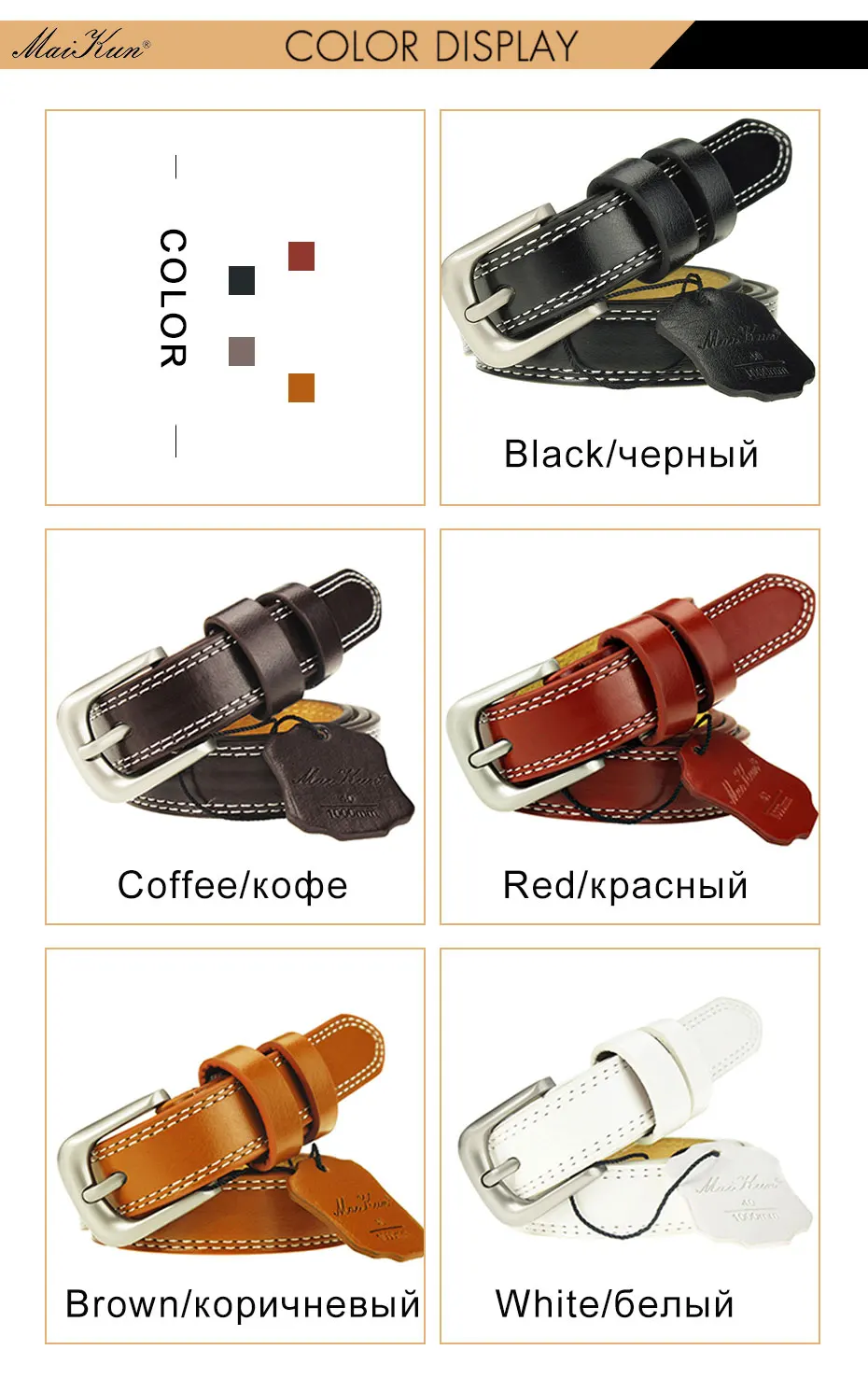 3 шт. комбинированная распродажа Maikun ремень женский ремень для женщин с винтажной пряжкой булавки женские модные кожаные ремни