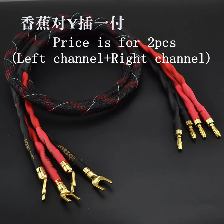 Провод для колонок аудио кабель профессиональный Hi-Fi провод 4N бескислородная