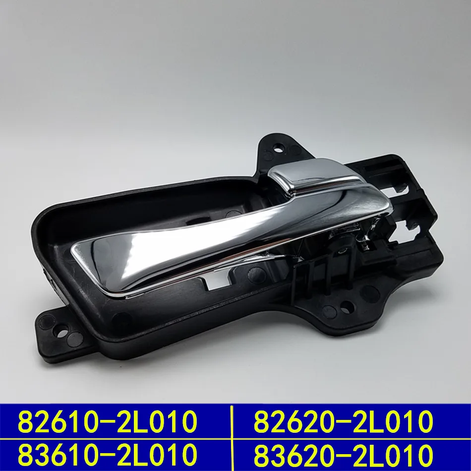 Внутренняя дверная ручка передняя левая для i30 09 12 Elantra OEM новинка 826102L010 826202L010