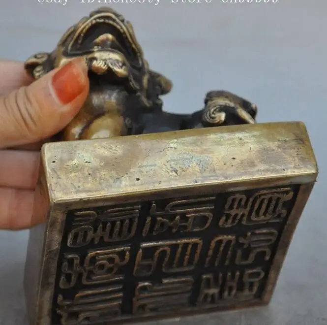 4-дюймовая статуя старой китайской династии дворец собака Лев пиксиу фотосессия |