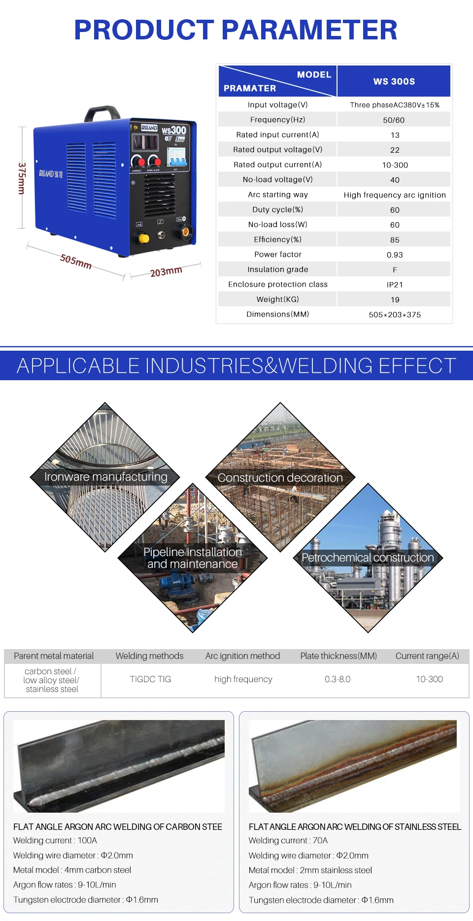 RILAND DC Argon ARC сварочный аппарат WS300S 380 V TIG IGBT дуга инвертора Электрический 380 V 300A сварочный аппарат MMA Сварщики