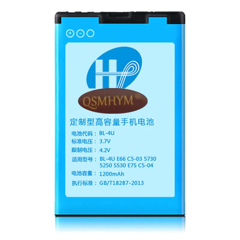 Оригинальный BL 4U аккумулятор 1200mAh 3 7 V BL4U для Nokia E66 C5 03 5730 5250 5530 E75 04 новый с номером