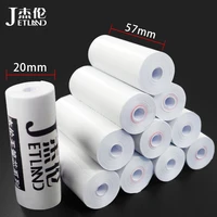 jetland thermal paper 57 mm x 20 mm coreless mini receipt paper 12 rolls per lot