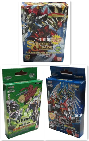 Yugioh коллекция карт японские SUNRISE CRUSADE Battle Cards Group для фанатов праздничный подарок |