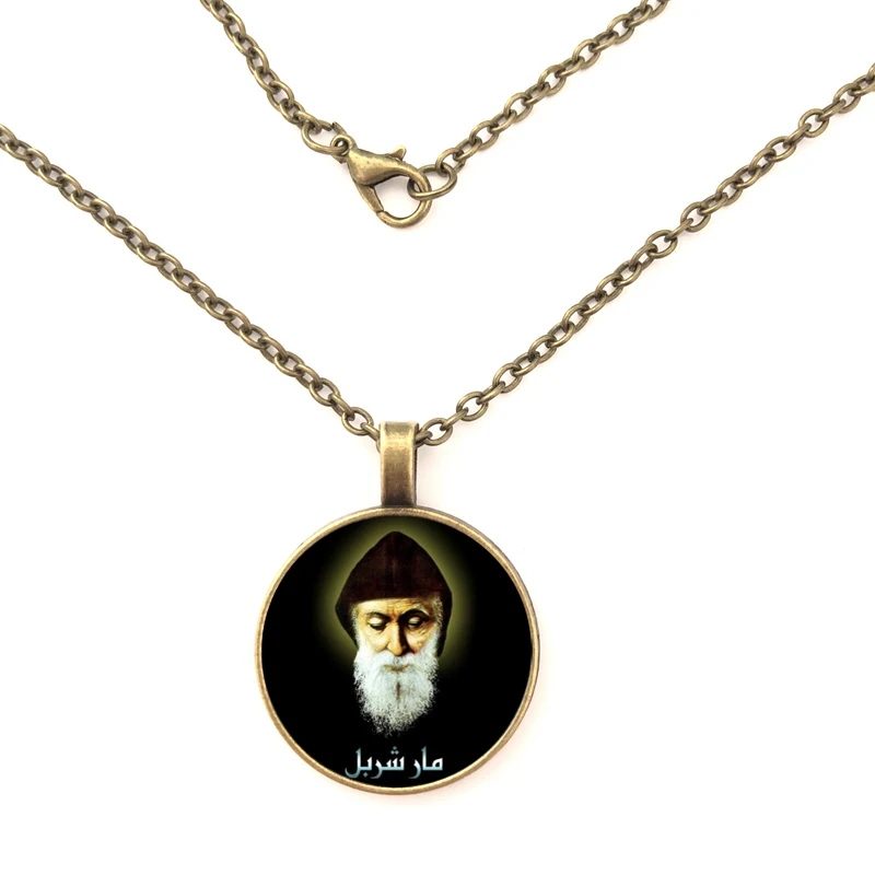 Дизайнерские стеклянные купольные украшения в стиле Saint Charbel ожерелье с