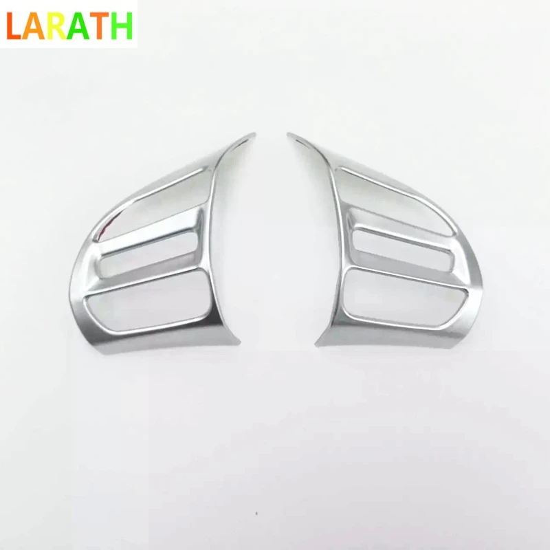 Автомобильный Стайлинг 2 шт. внутренняя многофункциональная накладка на рулевое