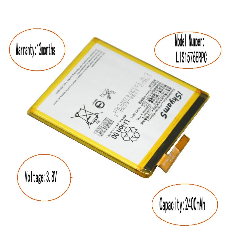 ISkyamS 2x2400 мАч LIS1576ERPC сменный литий полимерный аккумулятор для Sony M4 Aqua E2303 E2333 E2353 E2363