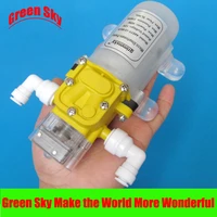 60w 12v dc water purifier pressurizer 5lmin intelligent micro diaphragm water pump automatic