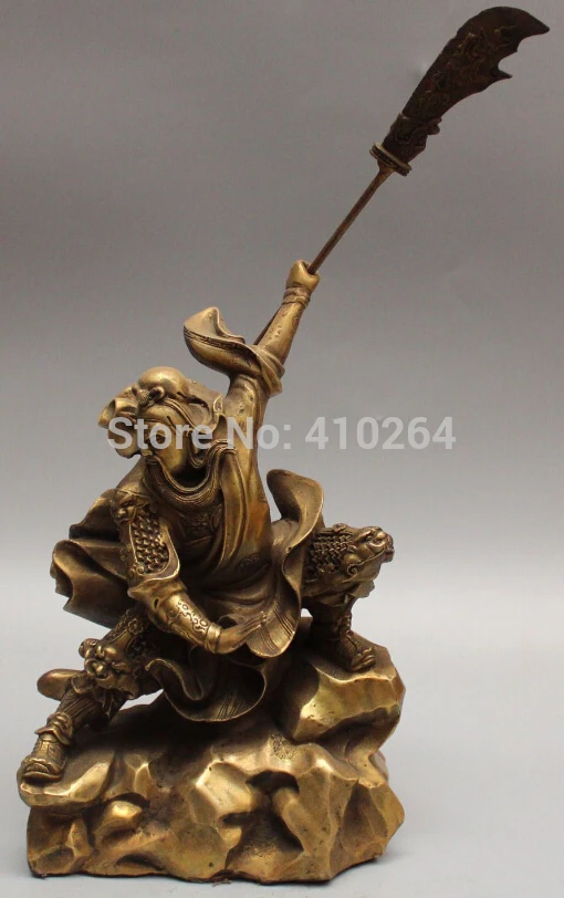 14 &quotКитайский Бронзовый воин войны Гуань Гонг Дракон Лев Ю меч статуя Будды|statues