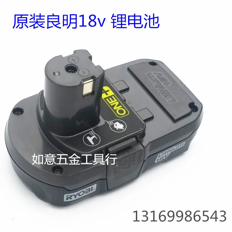 Оригинальная литиевая батарея Ming Liang RYOBI Ryobi 18В 24втч (б/у продукты)|Аксессуары для