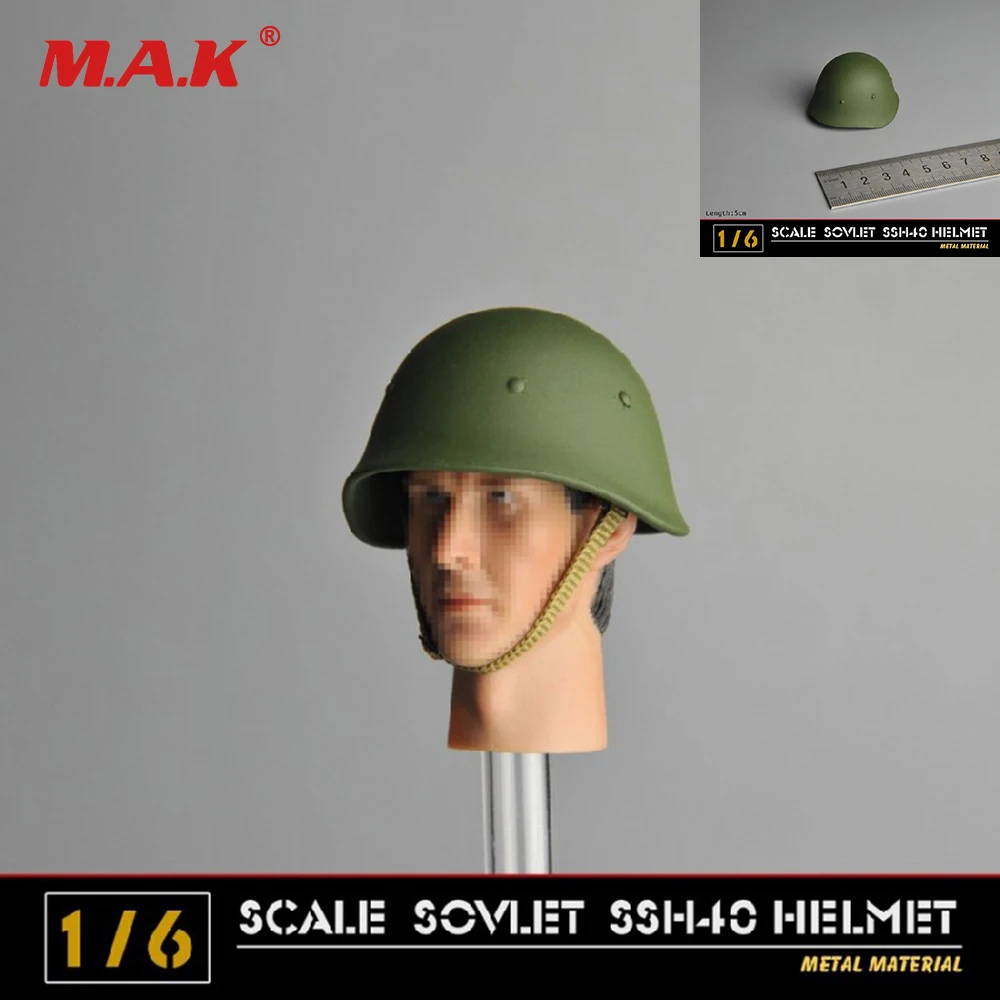 1:6th фигуры шляпа советский (SSH40 шлем металлическая модель игрушка в подарок for2