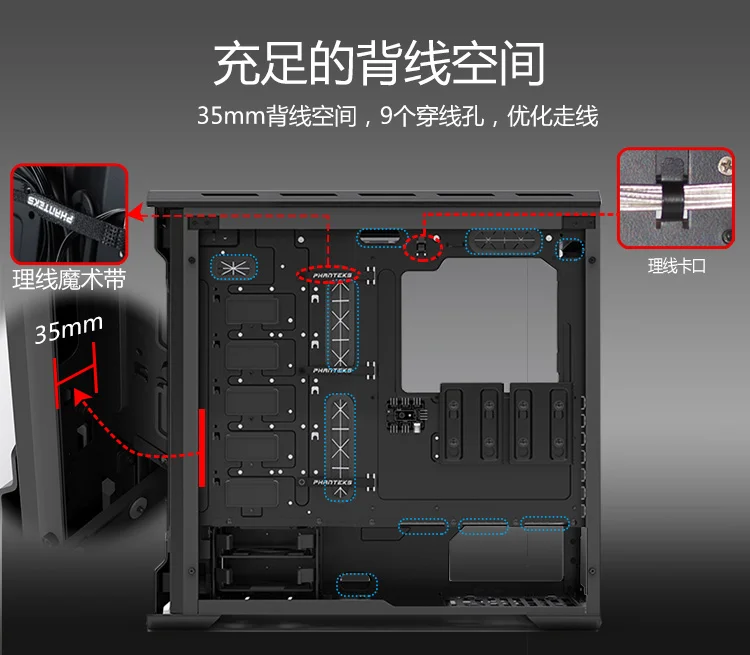 PHANTEKS 515ETG серебристый/черный двусторонний чехол для компьютера из закаленного стекла с водяным охлаждением