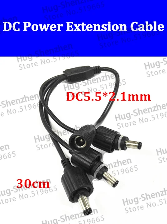 

12V Waterproof 5.5*2.1mm 1 female to 3 male DC power extension cable for monitoring 5pcs/lot