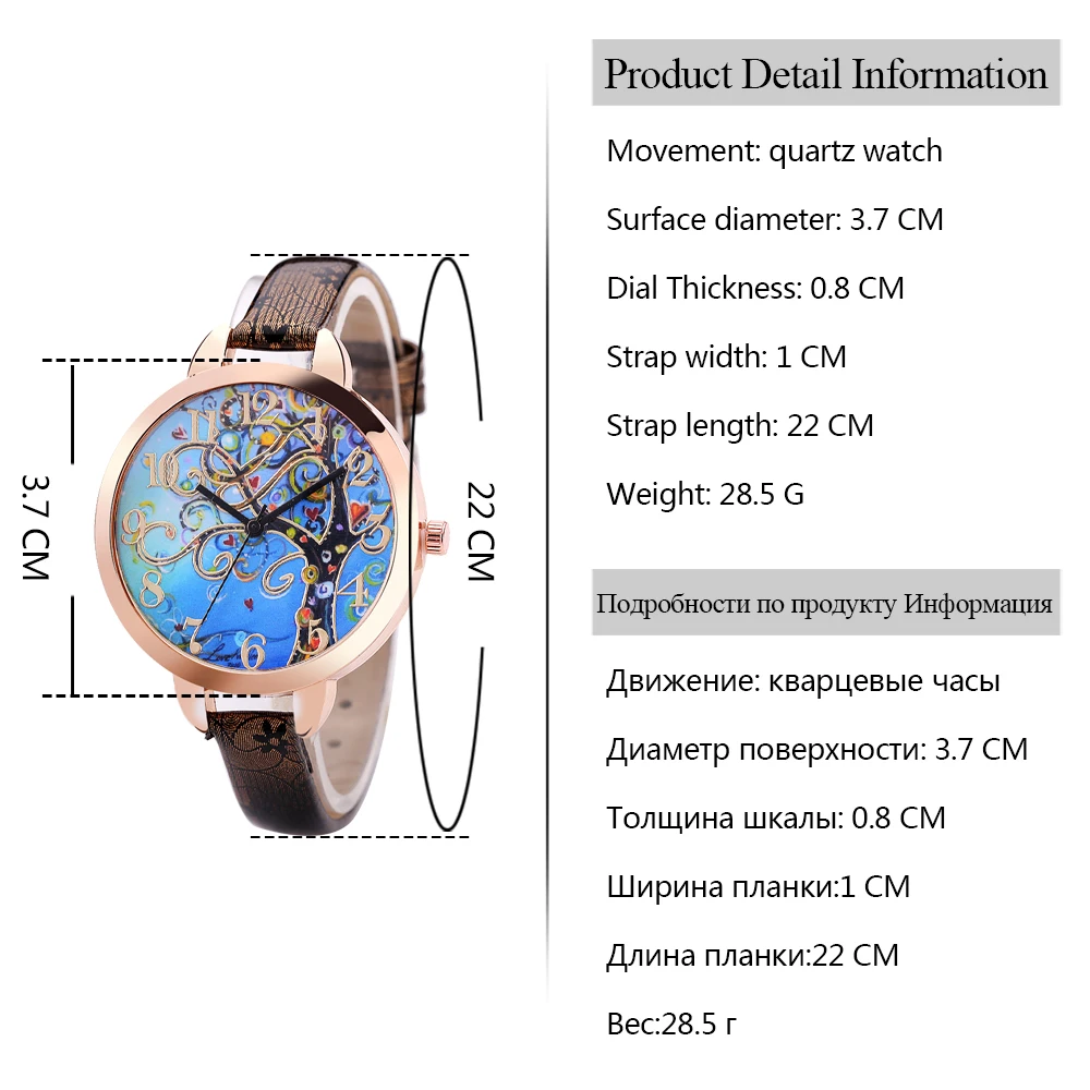 FanTeeDa Роскошные брендовые милые женские часы браслет кожаные модные винтажные с