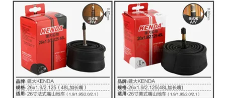 Kenda шины 26 дюймов 26X1,95/2,125 MTB Горный шоссейный велосипед шины для велосипеда внутренняя труба велосипедные резиновые трубки широкие шины