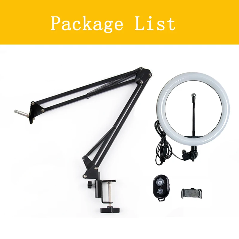 Телефон селфи фотографический 26 см светодиодный кольцевой светильник для