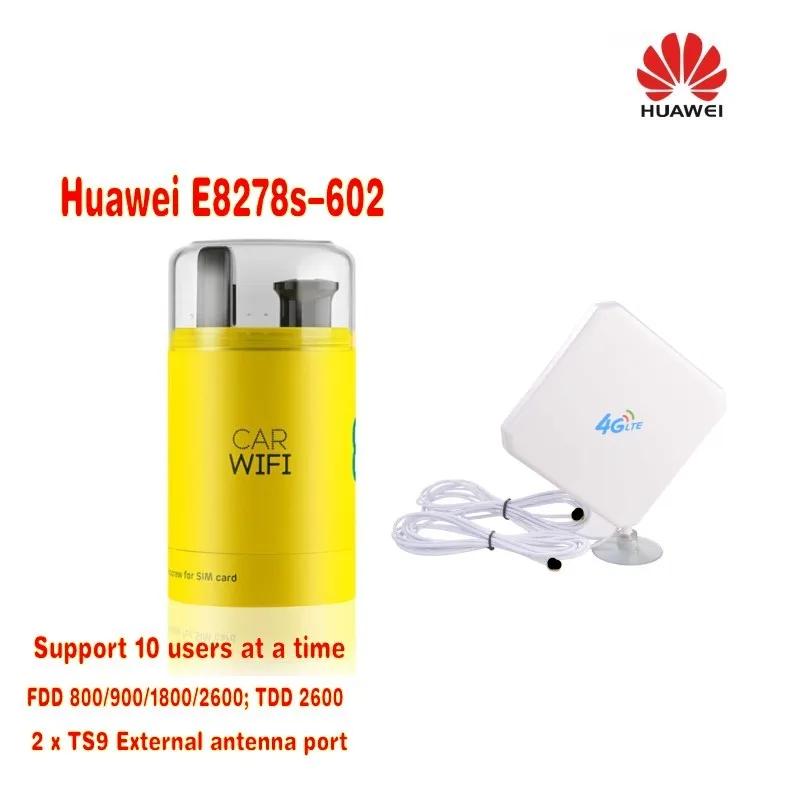 4G HUAWEI E8278   35dbi 4G TS9