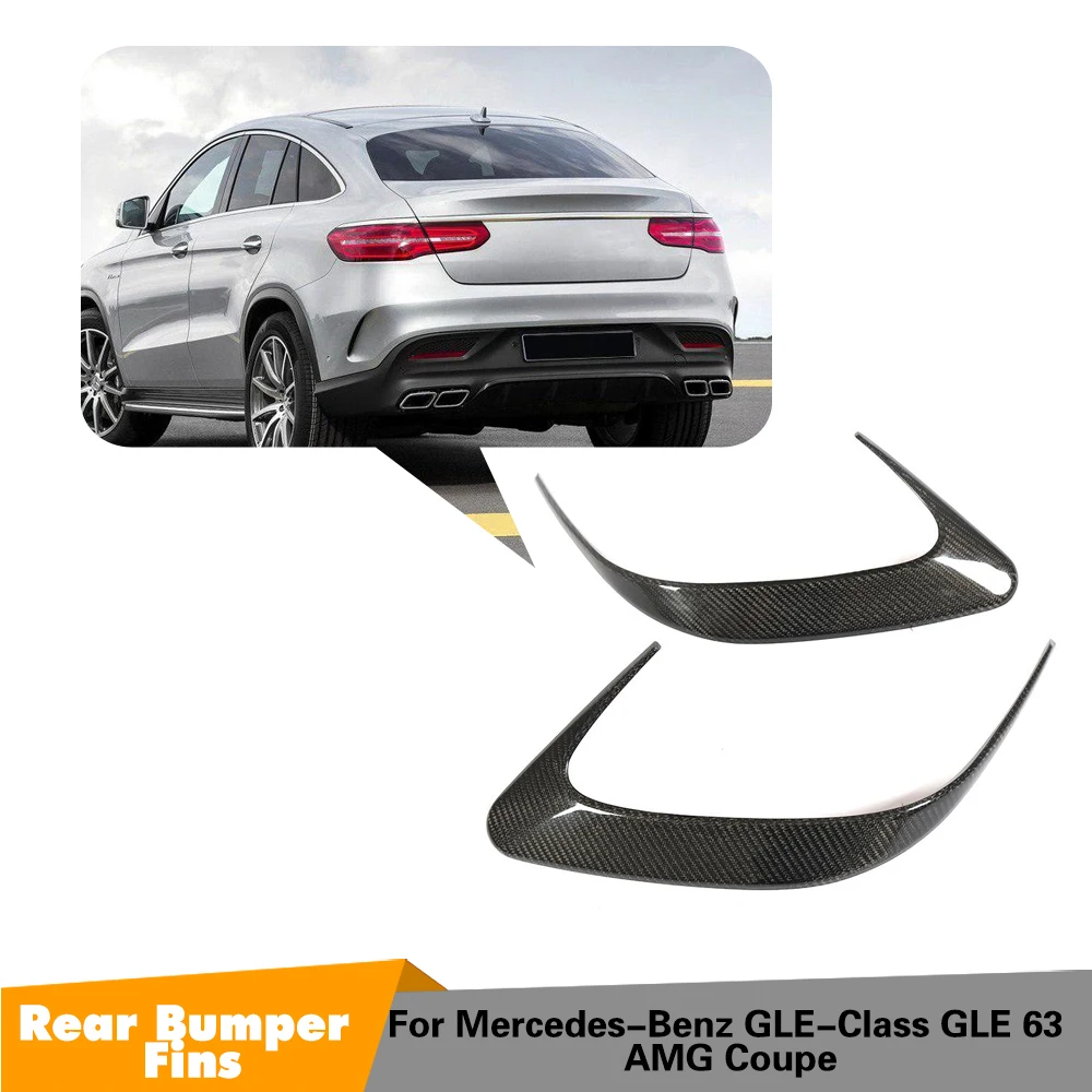 Гоночный сплиттер губы задний бампер вентиляция багажника Trims для Mercedes Benz GLE63 AMG SUV
