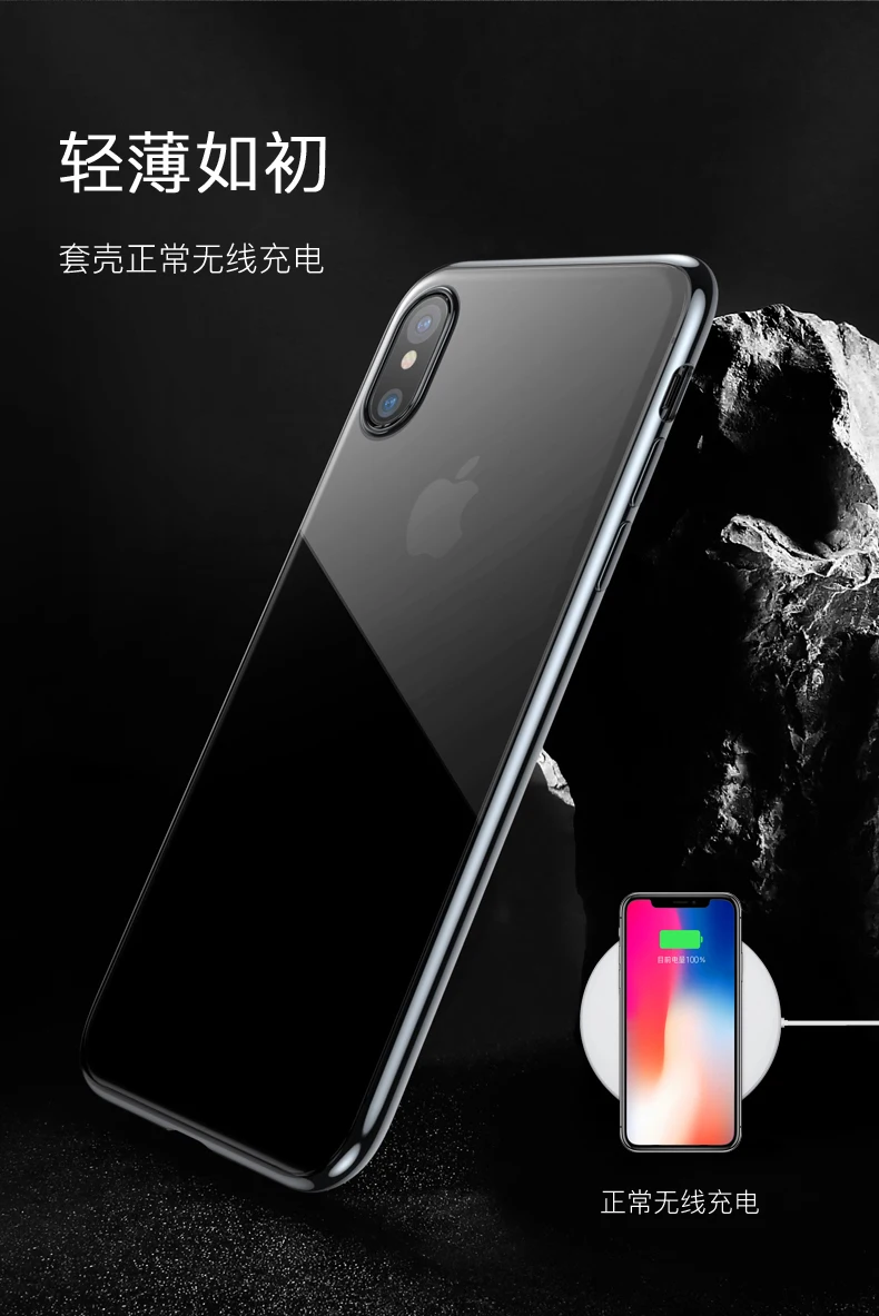 TPU Cases For Xiaomi Redmi Note 5 Pro Case Protective Clear Cover Soft Silicone Plus |