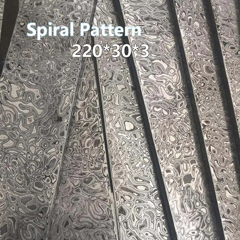 Spiral 2 1 шт. Дамасская стальная пластина сырье DIY нож стальной материал роза/облако/рыбья кость/спираль/вода пульсация узор закаленный - Цвет: Spiral 2