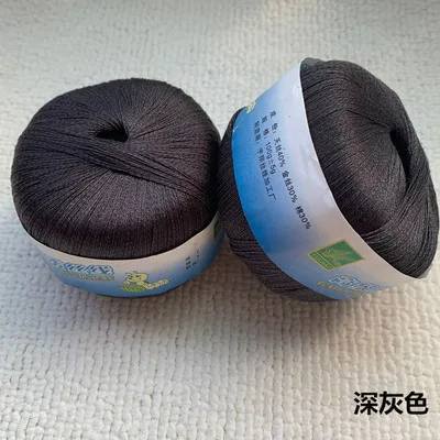 dark gray TPRPYN 5 шт = 500 г натуральный мягкий шелк мерсеризованная хлопчатобумажная пряжа бамбуковое волокно пряжа для вязания крючком пряжа для вязания - Цвет: dark gray