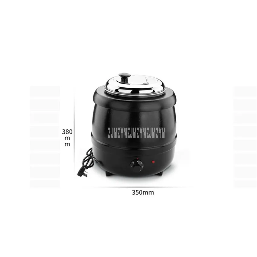 

FD-8651 10L Electric Soup Kettle Stainless steel Cafeteria Kitchen Soup Warmer Buffet Restaurant Soup Warm Machine Container