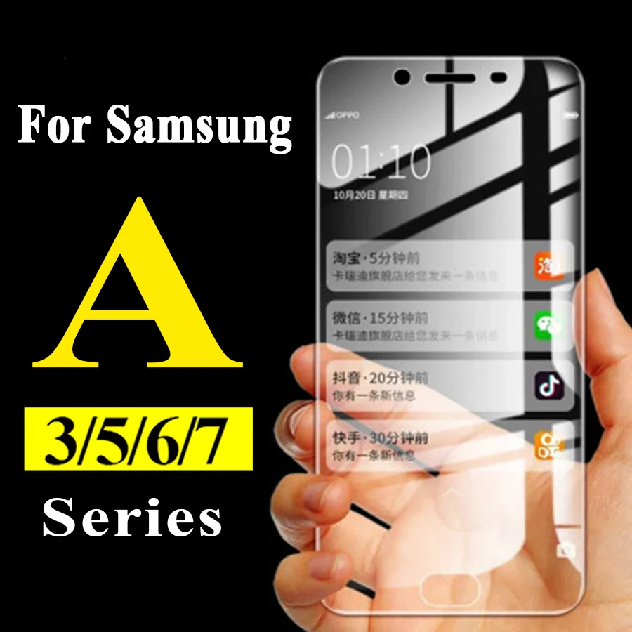 Защитное стекло для samsung a5 2017 закаленное a7 2018 a3 a6 plus 2016 5a 5 7 6a a 8a 3 6 8 samsyng verre tremp 9h |
