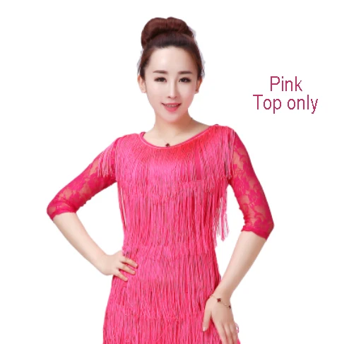 Only Top Pink Топ с бахромой для латинских танцев для женщин, сексуальное платье для латинских танцев, костюм для самбы, танго, юбки для соревнований, перформамны, сальсы, женские латинские - Цвет: Only Top Pink