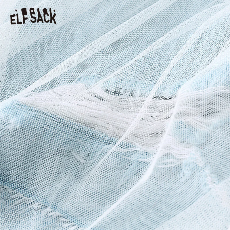 Женская джинсовая юбка ELFSACK голубая трапеция с сеткой потертая со средней талией