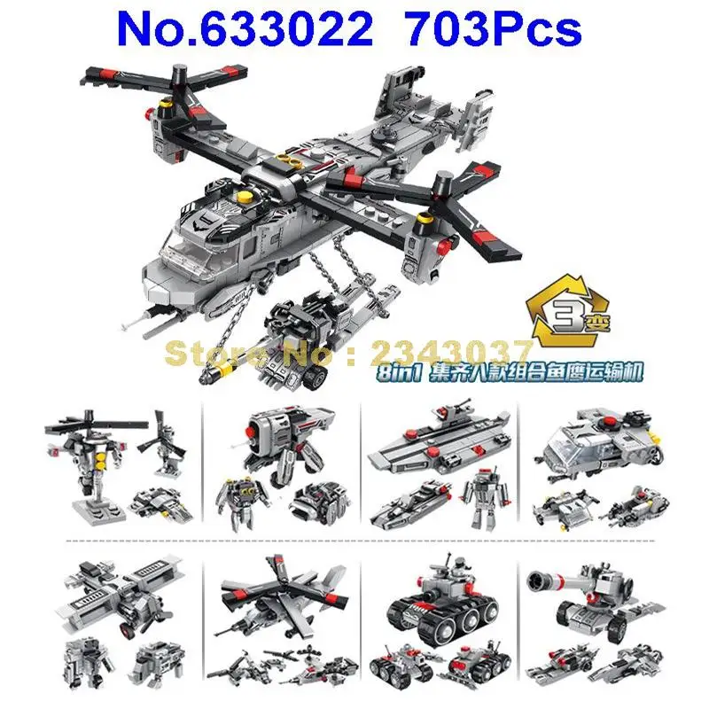 633022 703 шт. Военная Униформа США 8in1 Mv 22 Osprey транспортный самолет Ww2 артиллерия Танк