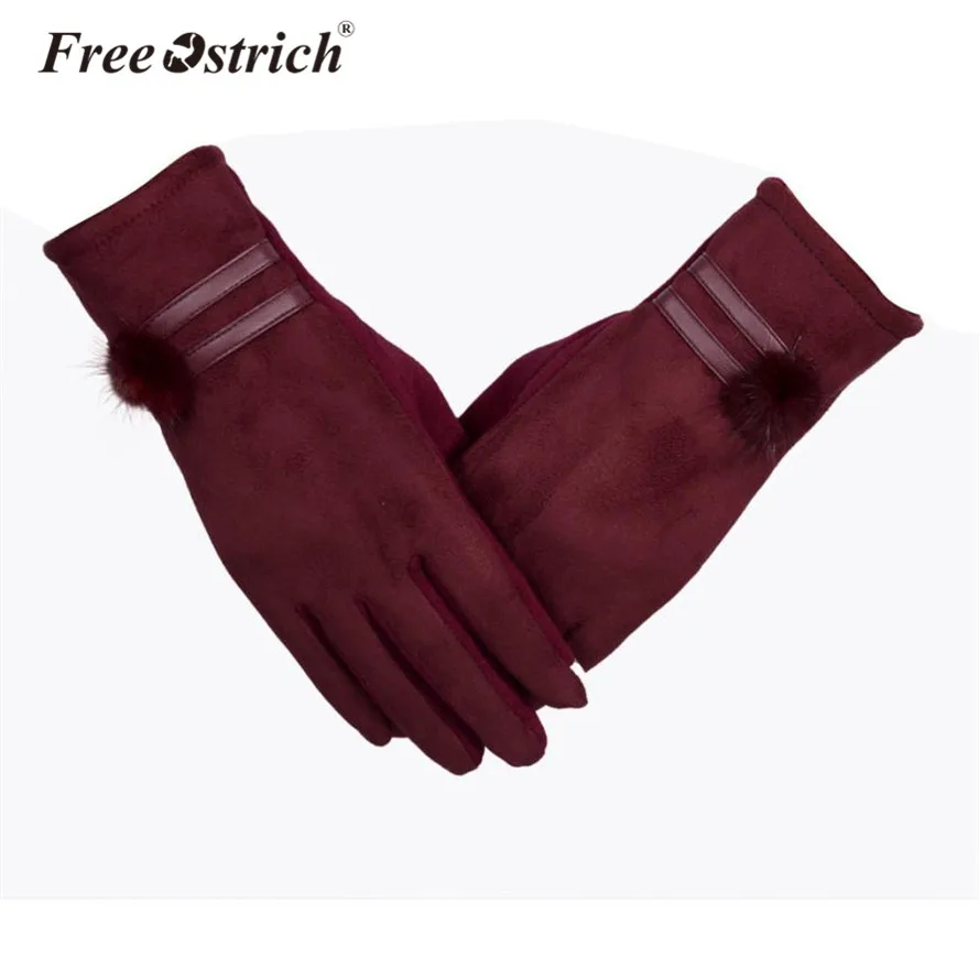 Женские перчатки Free Ostrich зимние теплые модные мягкие из искусственной кожи на