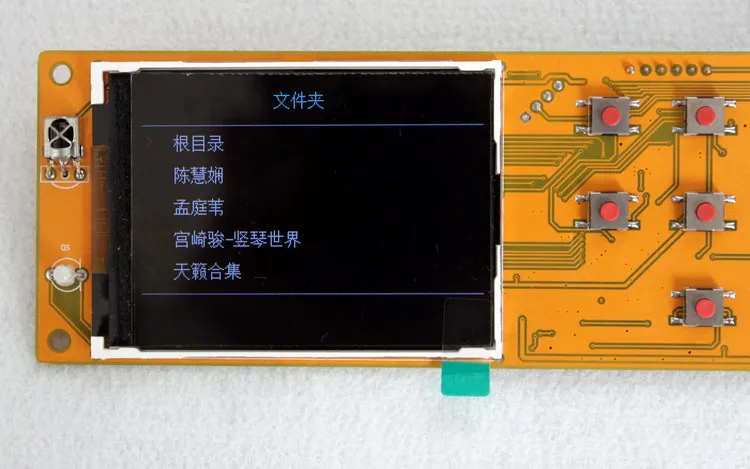 

STM32F407ZET6 SD I2S lossless Digital turntable Decode board With 2.8-inch TFT color LCD display Support 16Bit 24Bit 32Bit 192K