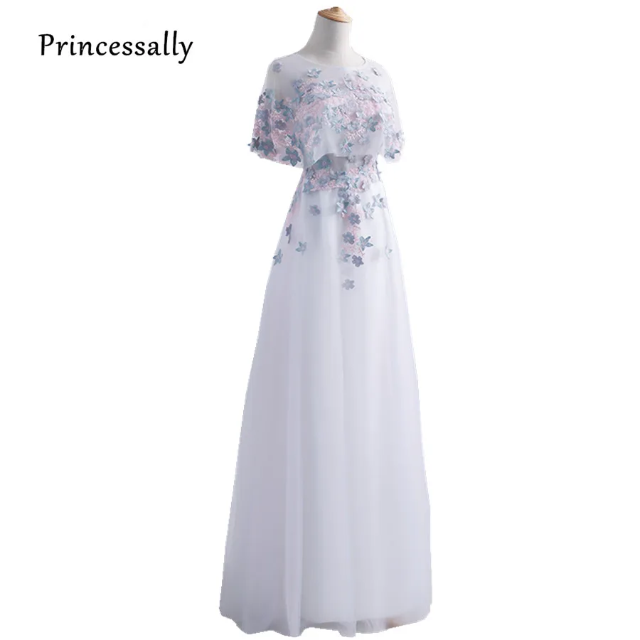 Женское длинное вечернее платье белое кружевное накидка с вышивкой и