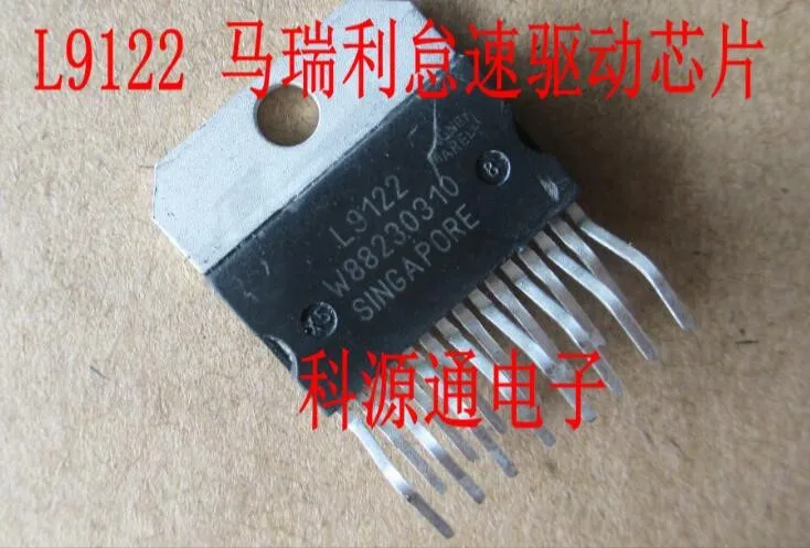 Модуль L9150 L9170 L9122 2 шт. 30 оригинальный аутентичный и новый бесплатная доставка