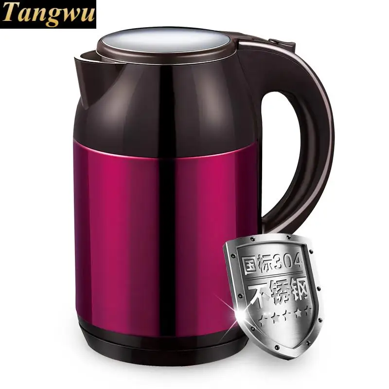 

Electric kettle 304 stainless steel 1.7 litre