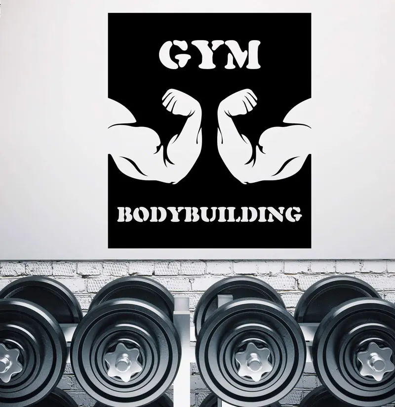 Big Muscle Gym Vinyl Applique Wall Sticker Bodybuilding Biceps Sport Fashion Decor Living Room JSF14 | Дом и сад